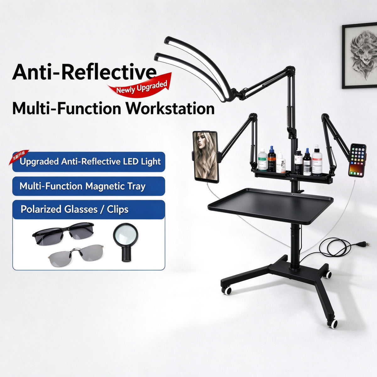 TAIDU X5 Professional Tattoo Workstation with Foldable Half-Moon Light